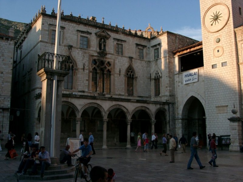 Dubrovnik: Sponza-Palast (2005)