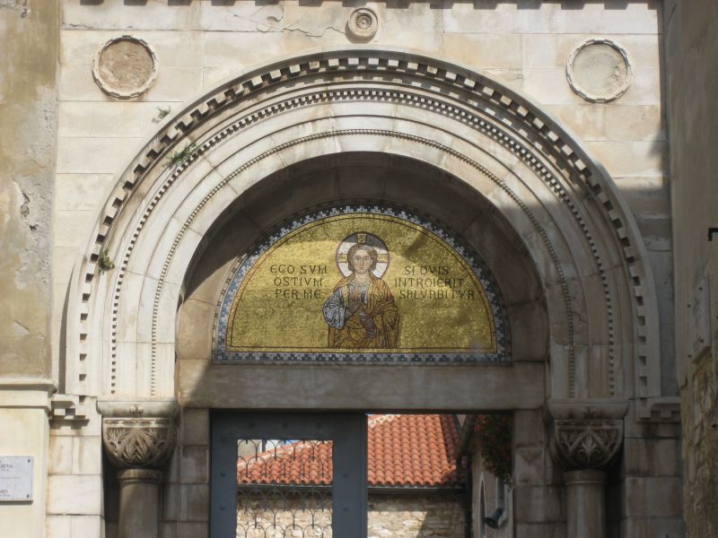Poreč: Euphrasius-Basilika - Eingangsportal (2009)